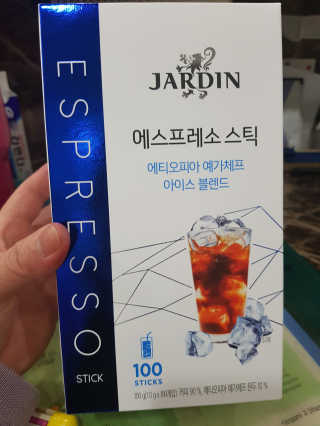 김주현님이 올린 리뷰 사진 1