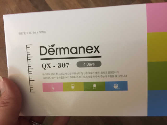 더마넥스 큐엑스 307크림 리뷰 사진