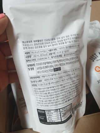 밍구님이 올린 리뷰 사진 4