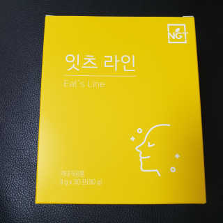 네츄럴굿띵스 잇츠 라인 30포 — 5점을 준 리뷰어가 2019년 11월 올린 사용 사진