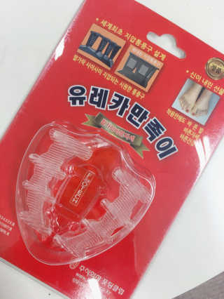 OddistNyong님이 올린 리뷰 사진 2