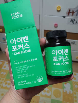 sdisksi님이 올린 리뷰 사진 1