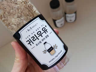 썬♡님이 올린 리뷰 사진 1