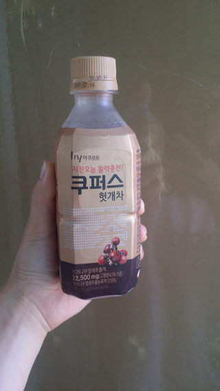 쩡아야님이 올린 리뷰 사진 1