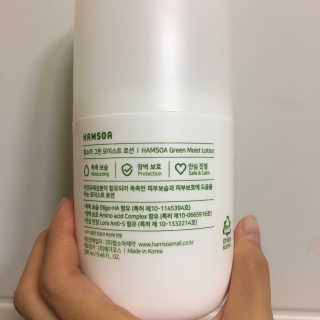 노아영님이 올린 리뷰 사진 2