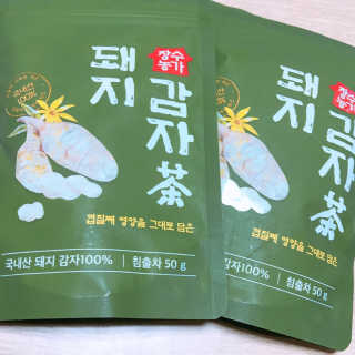 촉별님님이 올린 리뷰 사진 3