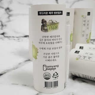 Euni님이 올린 리뷰 사진 3