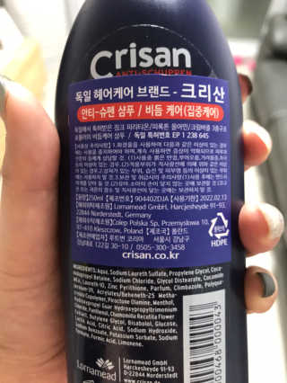 쮸기님이 올린 리뷰 사진 2