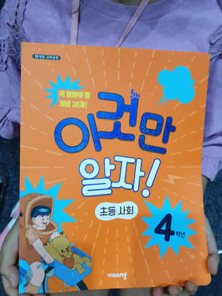 다다름님이 올린 리뷰 사진 1