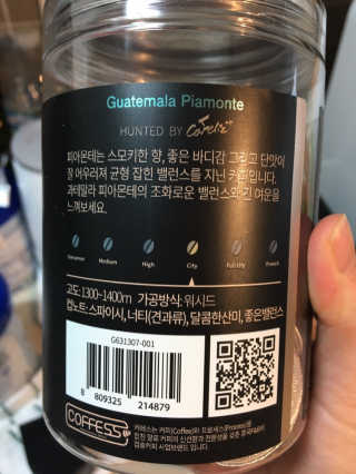 Ann님이 올린 리뷰 사진 2