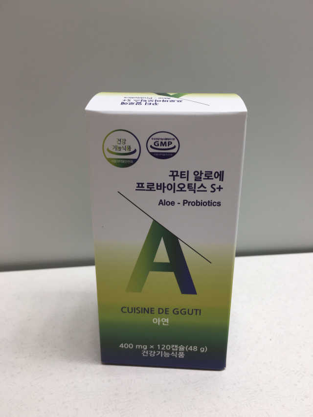 꾸티 알로에 프로바이오틱스S+ 리뷰 사진