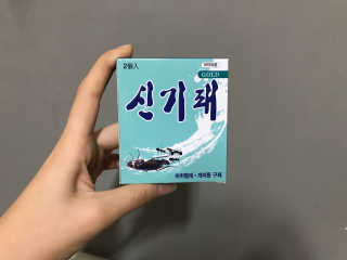하나마리님이 올린 리뷰 사진 1