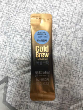 영블리님이 올린 리뷰 사진 1