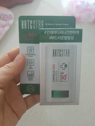 쑥님이 올린 리뷰 사진 1