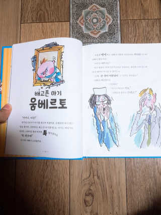 하루에몽님이 올린 리뷰 사진 3