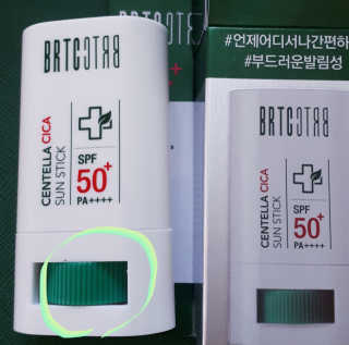 사평역에서님이 올린 리뷰 사진 2