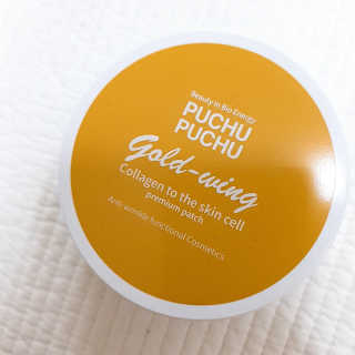 푸츄푸츄 Real repair skin cell premium patch — 3점을 준 리뷰어가 2018년 10월 올린 사용 사진