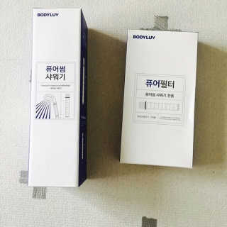 박민지님이 올린 리뷰 사진 1