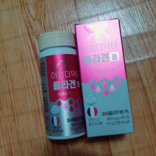 차차님이 올린 리뷰 사진 1