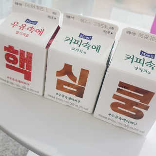 [매일유업] 우유속에 어쩌구_7개 모바일쿠폰 — 5점을 준 리뷰어가 2019년 6월 올린 사용 사진