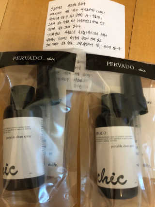 티케님이 올린 리뷰 사진 1