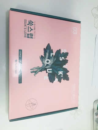 ku님이 올린 리뷰 사진 3