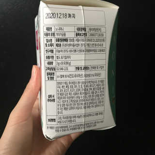 정찬우 꽐라만시 [띵보몰]건강환 습관 노니마니 스틱 1Box — 4.5점을 준 리뷰어가 2019년 8월 올린 사용 사진
