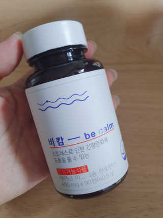 HyohyunKim님이 올린 리뷰 사진 3