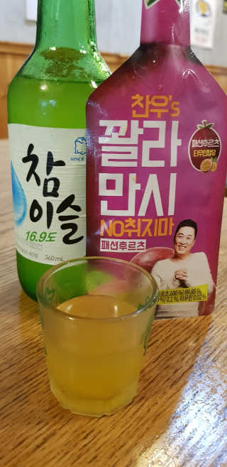 요조숙녀님이 올린 리뷰 사진 1
