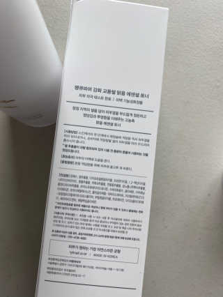뱃살공주님이 올린 리뷰 사진 2