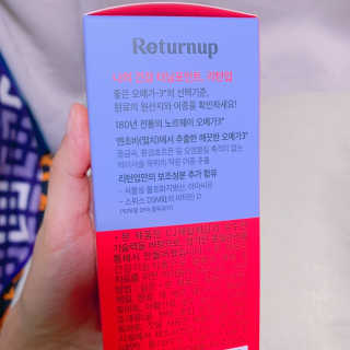 오느른님이 올린 리뷰 사진 2