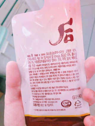 정민혜님이 올린 리뷰 사진 2