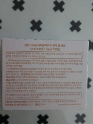 플로라님이 올린 리뷰 사진 3