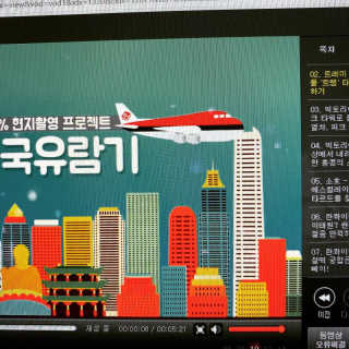 hupershinji님이 올린 리뷰 사진 4