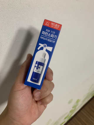 MunJeewon님이 올린 리뷰 사진 1