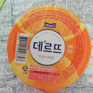 데르뜨 떠먹는 과일 3종, 짜먹는 과일 2종 총 10개 체험 — 5점을 준 리뷰어가 2020년 3월 올린 사용 사진