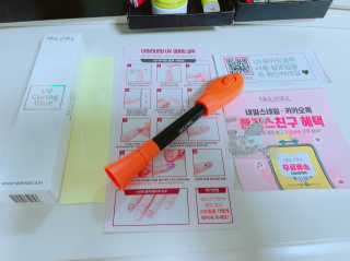 강윤정님이 올린 리뷰 사진 3