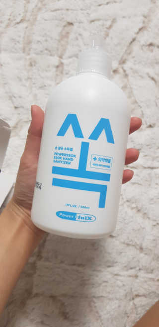 써니님이 올린 리뷰 사진 2