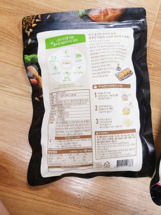 아가맘님이 올린 리뷰 사진 2