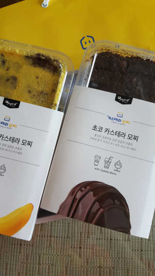 JiminKim님이 올린 리뷰 사진 3