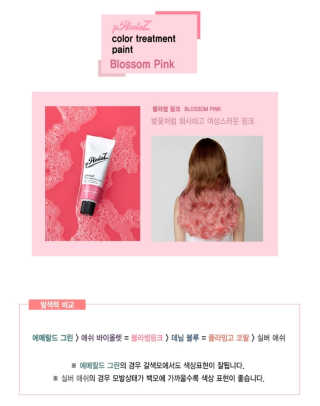 지언님이 올린 리뷰 사진 1