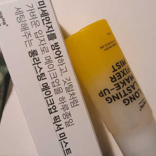 아보카도올리브님이 올린 리뷰 사진 2