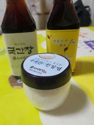 초롱초롱꽃님이 올린 리뷰 사진 1