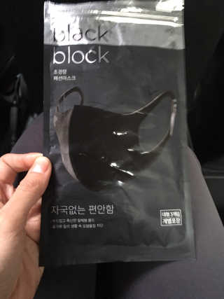 먹고쓰고맛보고즐기고님이 올린 리뷰 사진 1