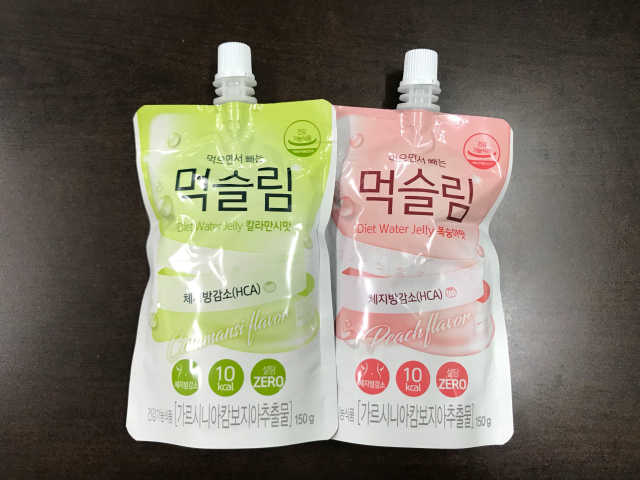 ★정소민이 선택한 다이어트★ 먹으면서 빼는 먹슬림 리뷰 사진