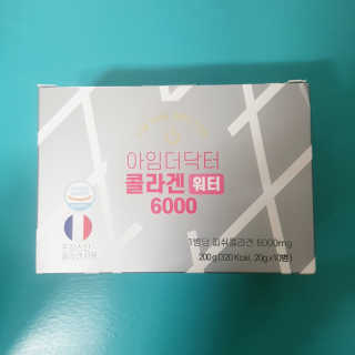 eumeumjj님이 올린 리뷰 사진 2