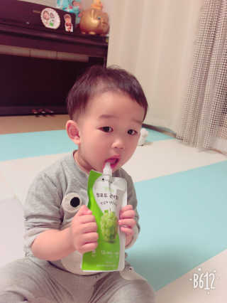 마틸다님이 올린 리뷰 사진 2