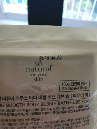 지유닝님이 올린 리뷰 사진 2