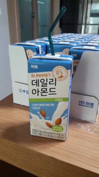 울사님이 올린 리뷰 사진 1