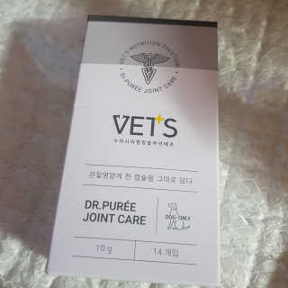 김혜원님이 올린 리뷰 사진 1